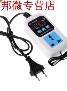 Digital Thermostat -50~110C Temperature Controller Switch AC