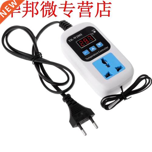Digital Thermostat -50~110C Temperature Controller Switch AC
