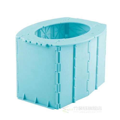 Portable Travel Folding Toilet Urinal Mobile  For Camping Tr