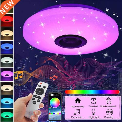 60W RGB Dimmable Music Ceiling lamp RemoteAPP contr Ceili