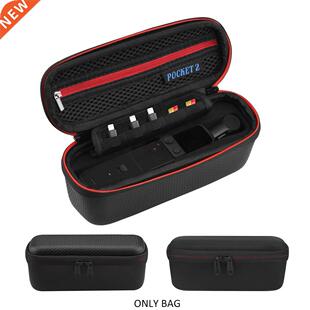 Handheld Gimbal Storage Case Portable Box Scratch Resistant