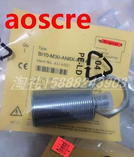 BI15-M30-VP6X-H1141 PNP NO+NC New Switch Inductive Sensor