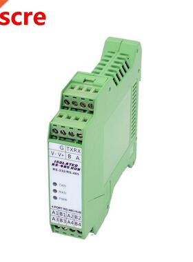 485 Hub 4 Port Optical Isolation 1 way RS232 to 4 Way RS485