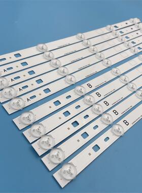 LED Backlight strip 5 leds For Sony 40'' 2013SONY40A