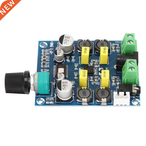 Digital Amplifier Board Adjustable Volume Dual Channel TPA31