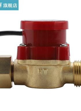 1 PC HT-60 AC220V 0.5A G1/2 Inch-1/2 Inch Thread Water Pump