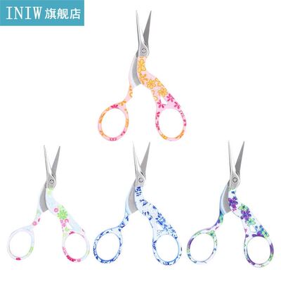 Sewing Tools 4Pcs Crane Shaped Scissors Cross Stich Embroide