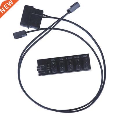 Computer Case Fan HUB Hub 1 Point 5pwm2 Generation Upgrade V