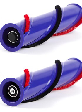 Roller Brush Roll Bar Replacement for Dyson DC59 V6 V7 Cordl