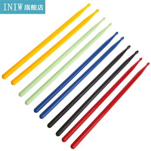 Professional A Pair Of Drumsticks High Quality Nylon Drum St