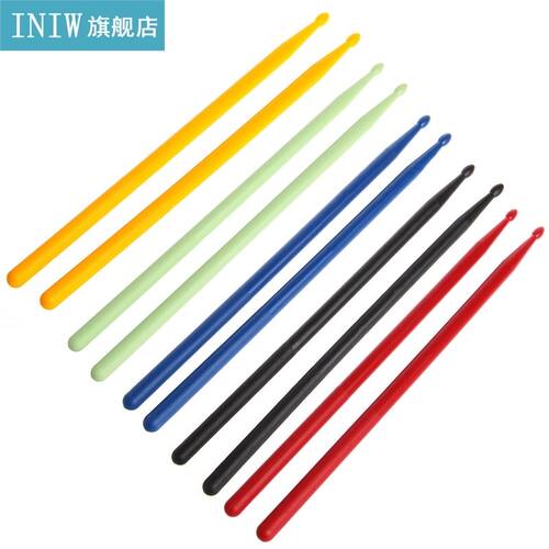 Professional A Pair Of Drumsticks High Quality Nylon Drum St