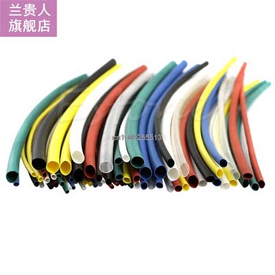 70pcs 5 Size Assortment 2:1 Heat Shrink Tubing Tube Sleeving