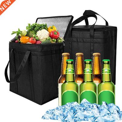 Extra Large 24/31L Portable Cool Bag Insulated Thermal Cool