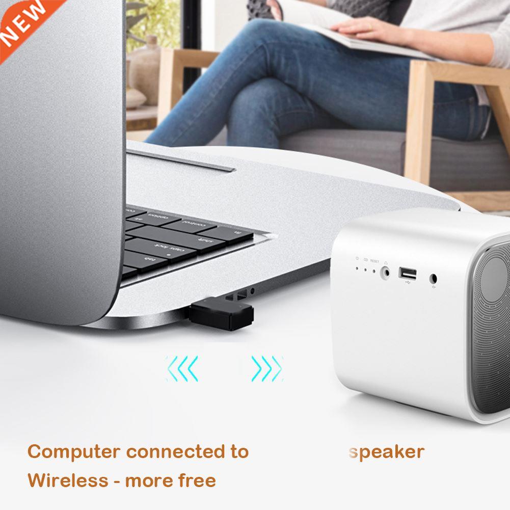 Bluetooth-compatible 5.0 Transmitter Receiver Wireless Audio