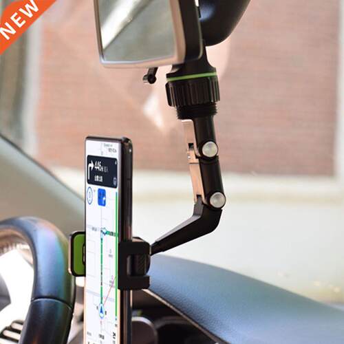 Green/Gray Adjustable Rearview Mirror Car Phone Holder 60-d