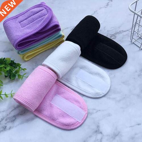 1PC Women Adjustable Hairband Makeup Toweling Hair Wrap Head