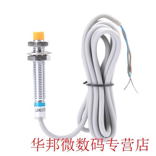 2mm LJ8A3-2-Z/EX DC 2-Wire Normally Open Inductive Sensor Pr