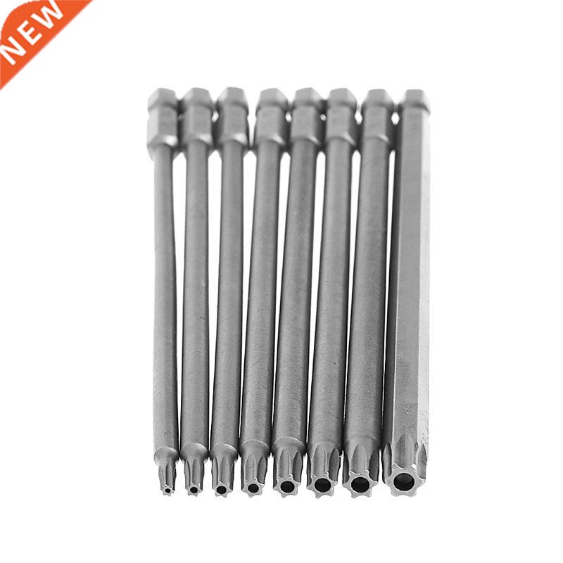 8Pcs 150mm Long Torx Security Electric Screwdriver Drill Bit
