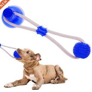 Multifunction Pet Molar Bite Toy Dog Safe Elasticity Tug Rop