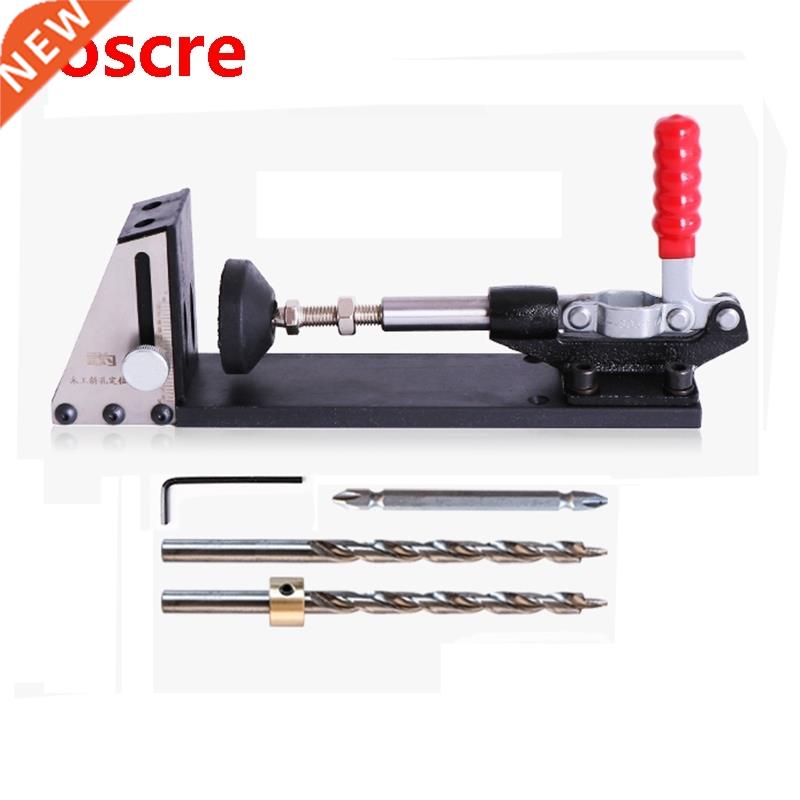 Woodworking Pocket Hole Jig System Guide Carpenter Kit Incli