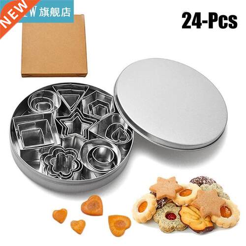 24pcs Stainless Steel  Baking Md Pastry To Cutters Co