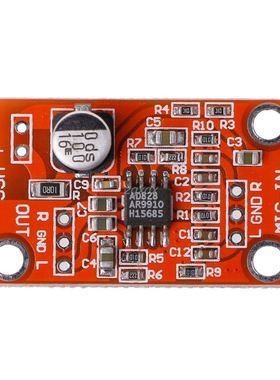 AD828 Stereo Dynamic Microphone Preamplifier Bod MIC Pream