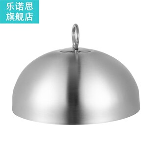 Stainless Steel Steak Cover Teppanyaki Dome Dish Lid Anti Oi