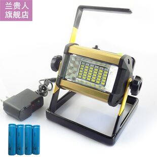 36LED Flood Ligs Waterproof IP65 Floodligs Movable Outd