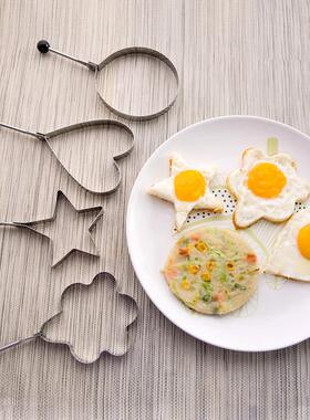Fried Egg Pancake Stainless Steel Shaper Het Mould St Mo
