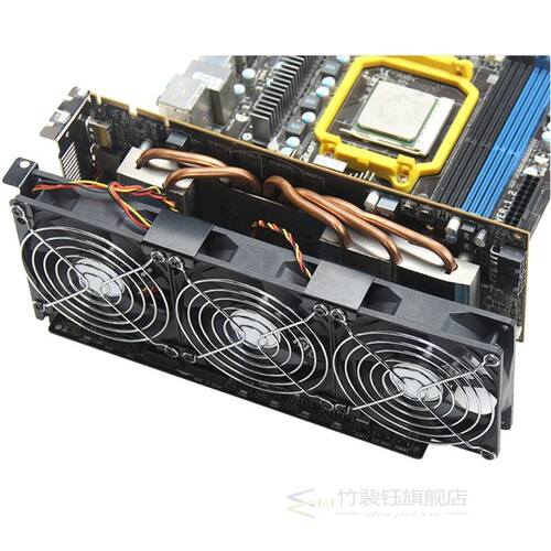 niversal Desktop Computer VGA Cooler Partner ltra Quiet Chas