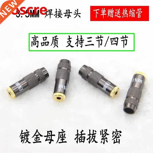 Pure copper Gold Plating 3.5mm three-ring and four-piece hea