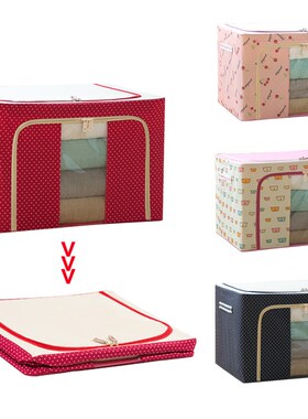 Clothes Quilt Storage Box Oxford Cloth Storage Box Folding W