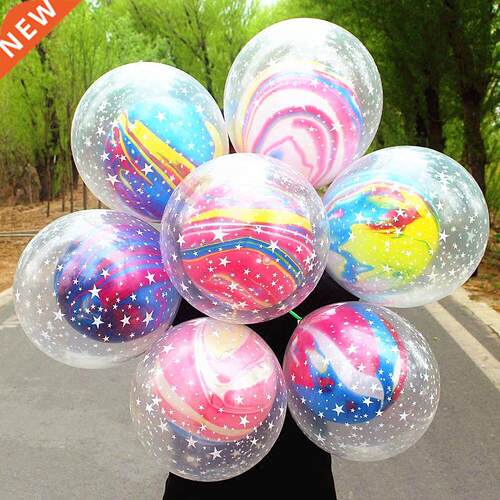 10pcs New Double layer stars Agate Balloon Wedding Ballon Ha