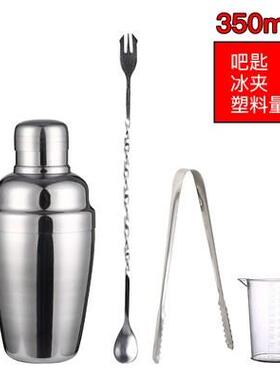 Shaker cHocktxail shaker stainless steel non-magnetic Shak