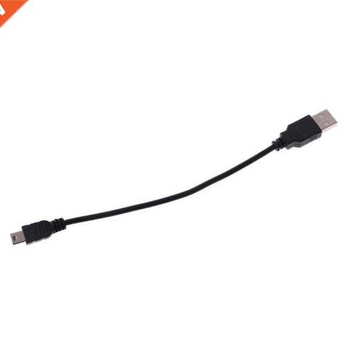 1 Pc 12.5-22cm Black USB 2.0 Male A to Mn B 5-pn cable Ho