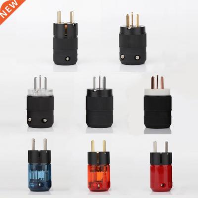 2PCS High End 24K Gold Plated/Rhodium Plated Schuko AC power