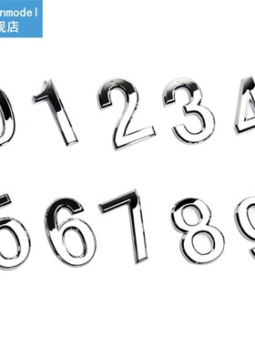 Numeral Door Plaque House Sign Plating Gate 0 to 9 Plastic N