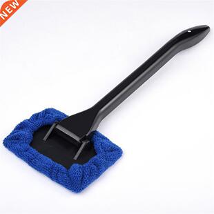 1PC Car Window Brush Glass Cleaner Wiper Scraper Brush Clean