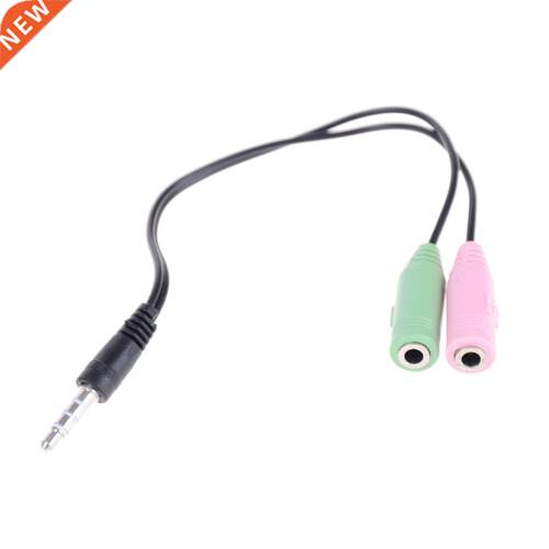 2 In 1 Splitter 3.5mm Male To Dual Female Splitter Cable Ad