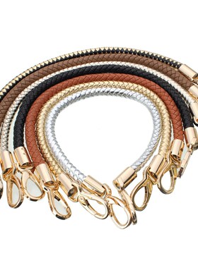 AEQUEEN DIY Replacement Bag Straps 49CM Bag Handle Detachabl