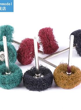 HOT 20pcs Micro-Electronic Dremel Accessories Buffing Pad Br