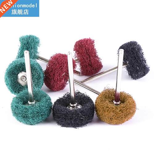 HOT 20pcs Micro-Electronic Dremel Accessories Buffing Pad Br