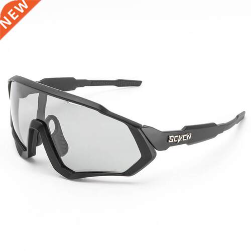 UV400 Sports Eyewear Mountain Bike Sport Cycling Glasses Out