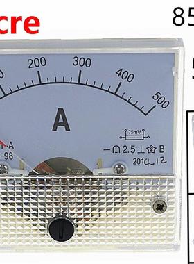 1PCS 85C1-A 500A DC Analog Meter Panel P Current meters