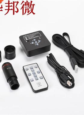 Full HD 1080P 60FPS 2K 21MP HDMI USB Electronic Digital Vide