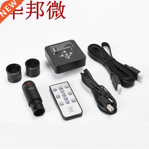 Full HD 1080P 60FPS 2K 21MP HDMI USB Electronic Digital Vide