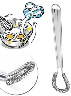 1PC Semi-automatic Whisk Hand Egg Beater Stainless Steel Mir