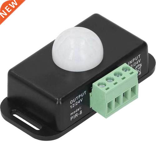 rocker switch switch Infrared Sensor Human Body Motion Dete