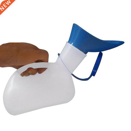 300mm x 500mm PE Female/Male Mobile Toilet Car Travel Journe