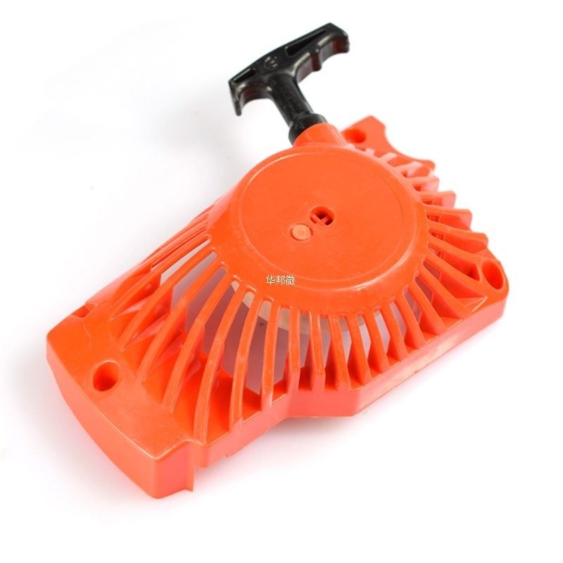 8CC Chainsaw Easy Pulley Starter Chainsaw Spare Parts Chain